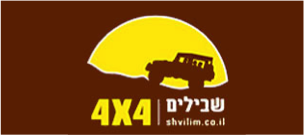אתר שבילים – יואב קווה