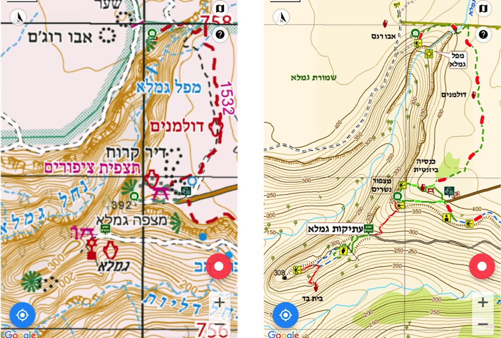 חידושים לשנה החדשה! מפות שביל נט והחברה להגנת הטבע